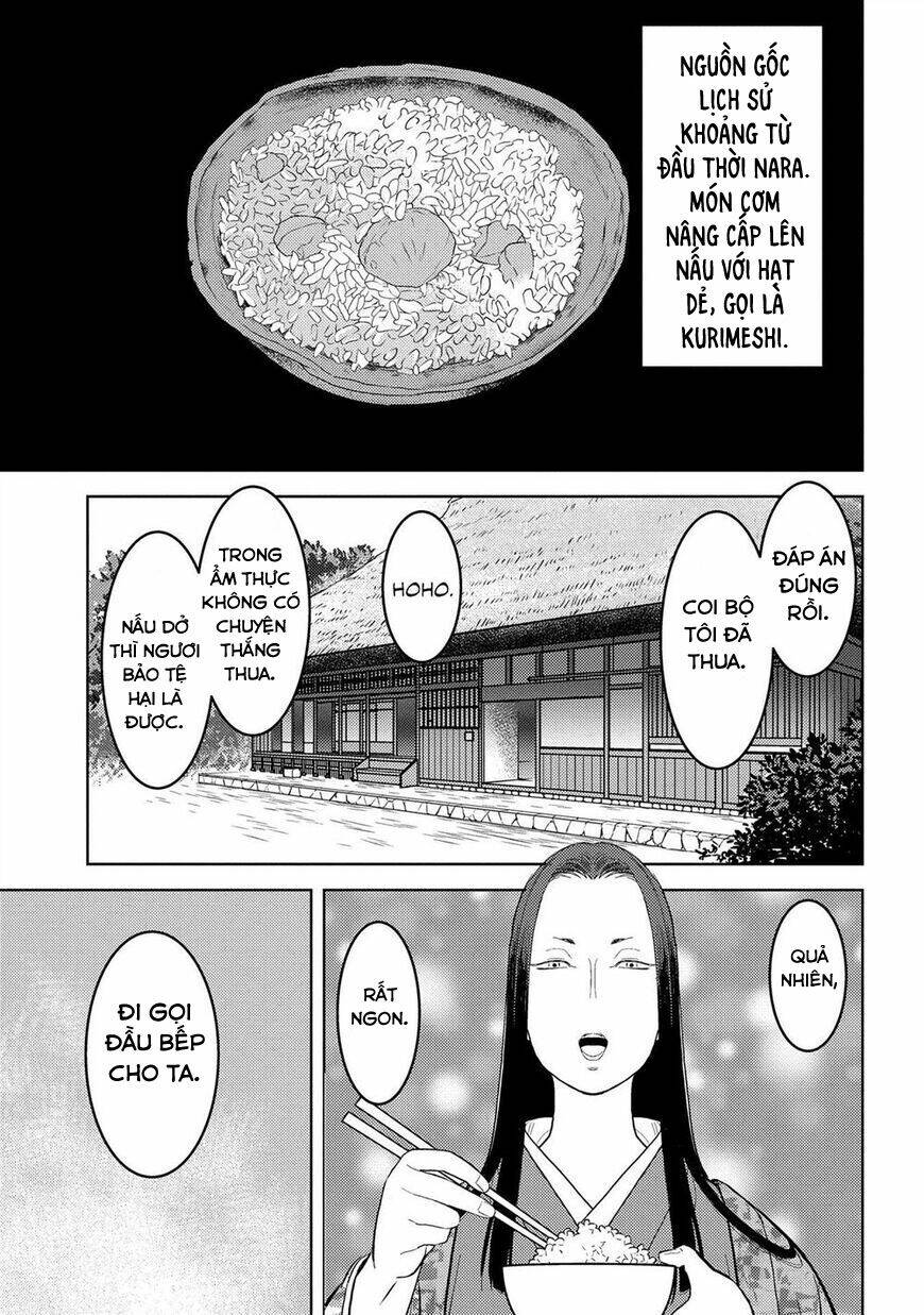 Sengoku Komachi Kurou Tan! Chương 28 Ảnh 26