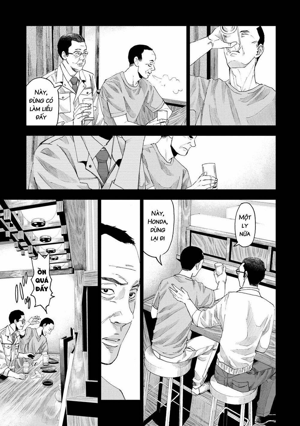 Trace: Kasouken Houi Kenkyuuin No Tsuisou Chương 9 Ảnh 28