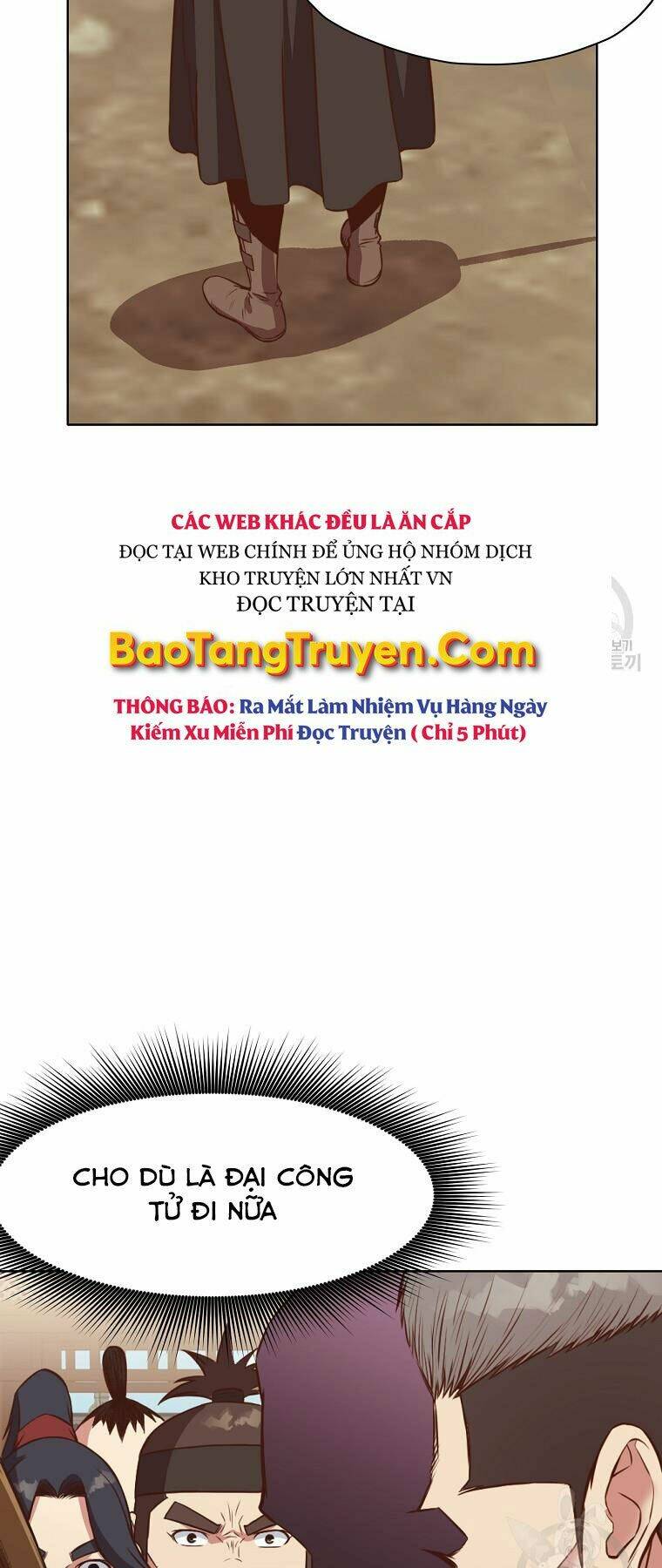 Thiên Võ Chiến Thần Chương 51 Ảnh 60