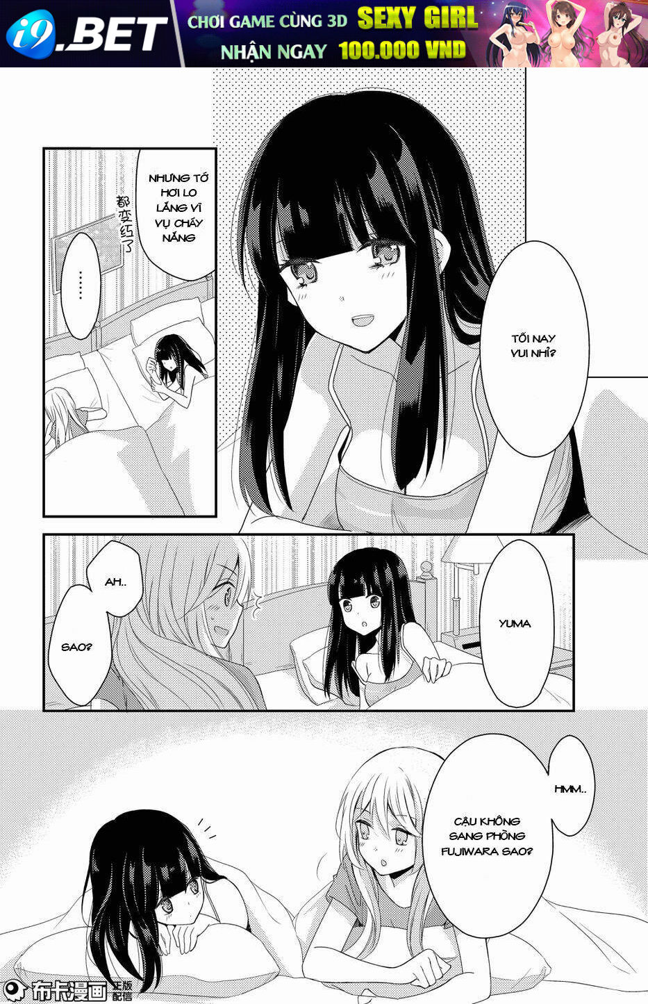 Netsuzou Trap Chương 14 Ảnh 30