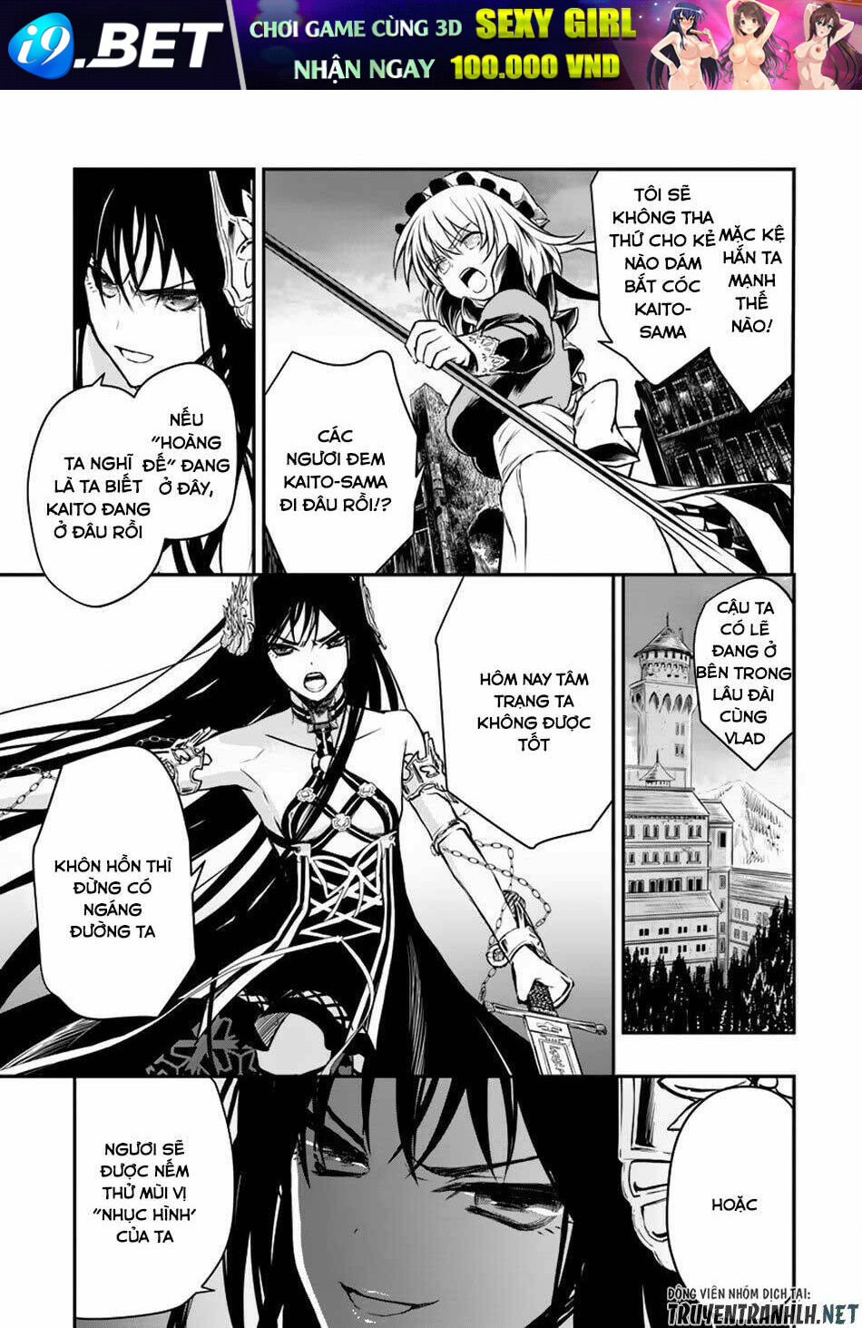 Isekai Goumon Hime Chương 12 Ảnh 6