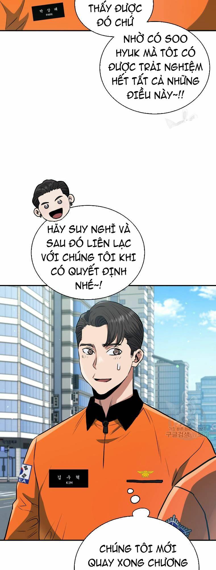 Hệ Thống Cứu Hộ Chương 53 Ảnh 23