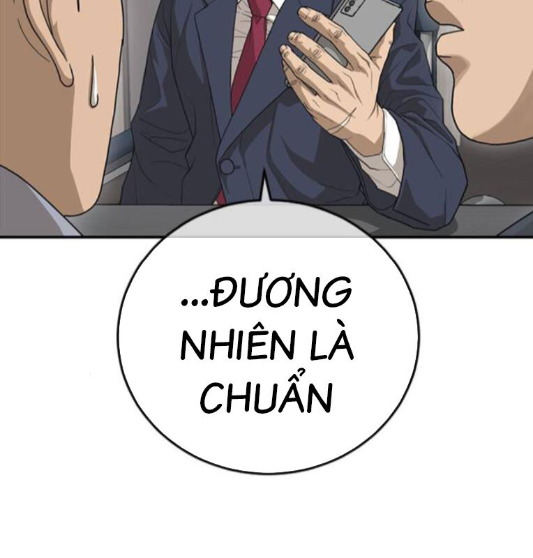 Thời Đại Ulzzang Chương 30.5 Ảnh 140