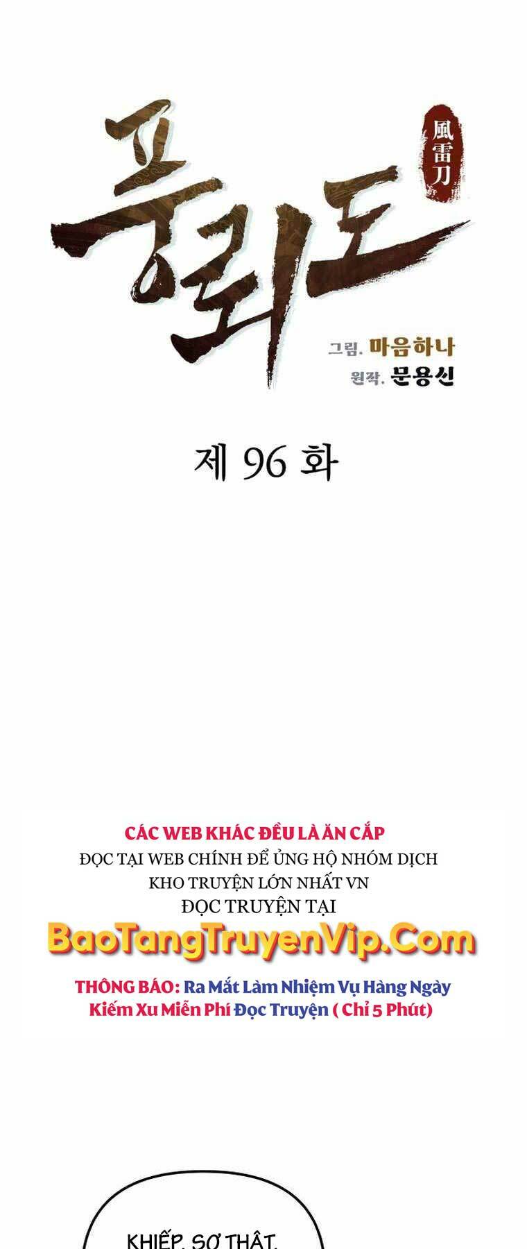 Phong Lôi Kiếm Chương 96 Ảnh 27