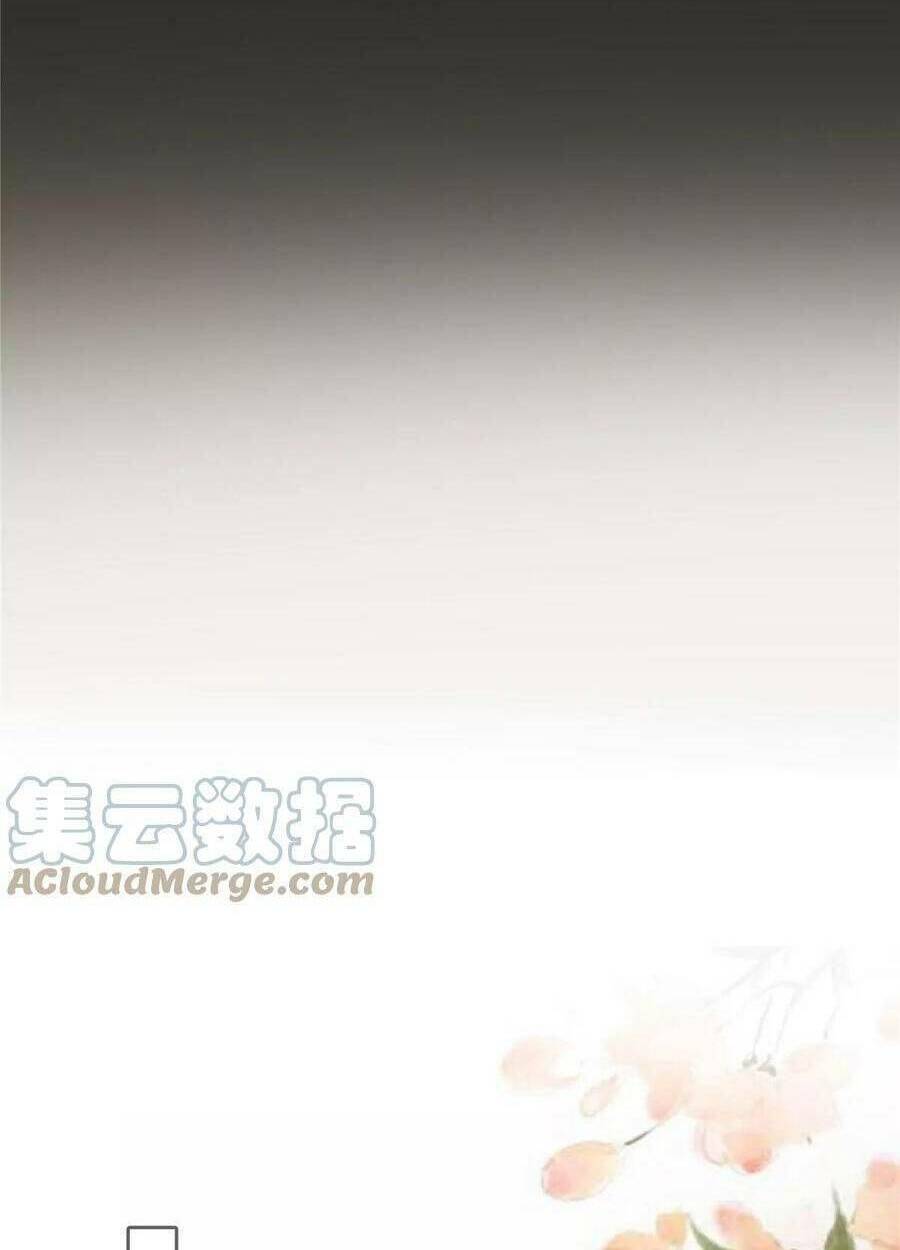 Tà Vương Phúc Hắc Sủng Nhập Cốt Chương 183 Ảnh 15