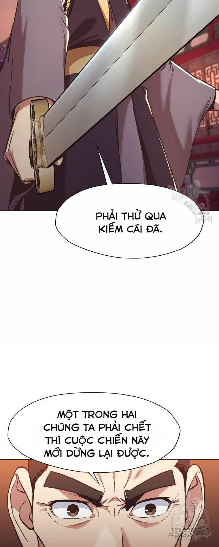 Thiên Võ Chiến Thần Chương 56 Ảnh 21