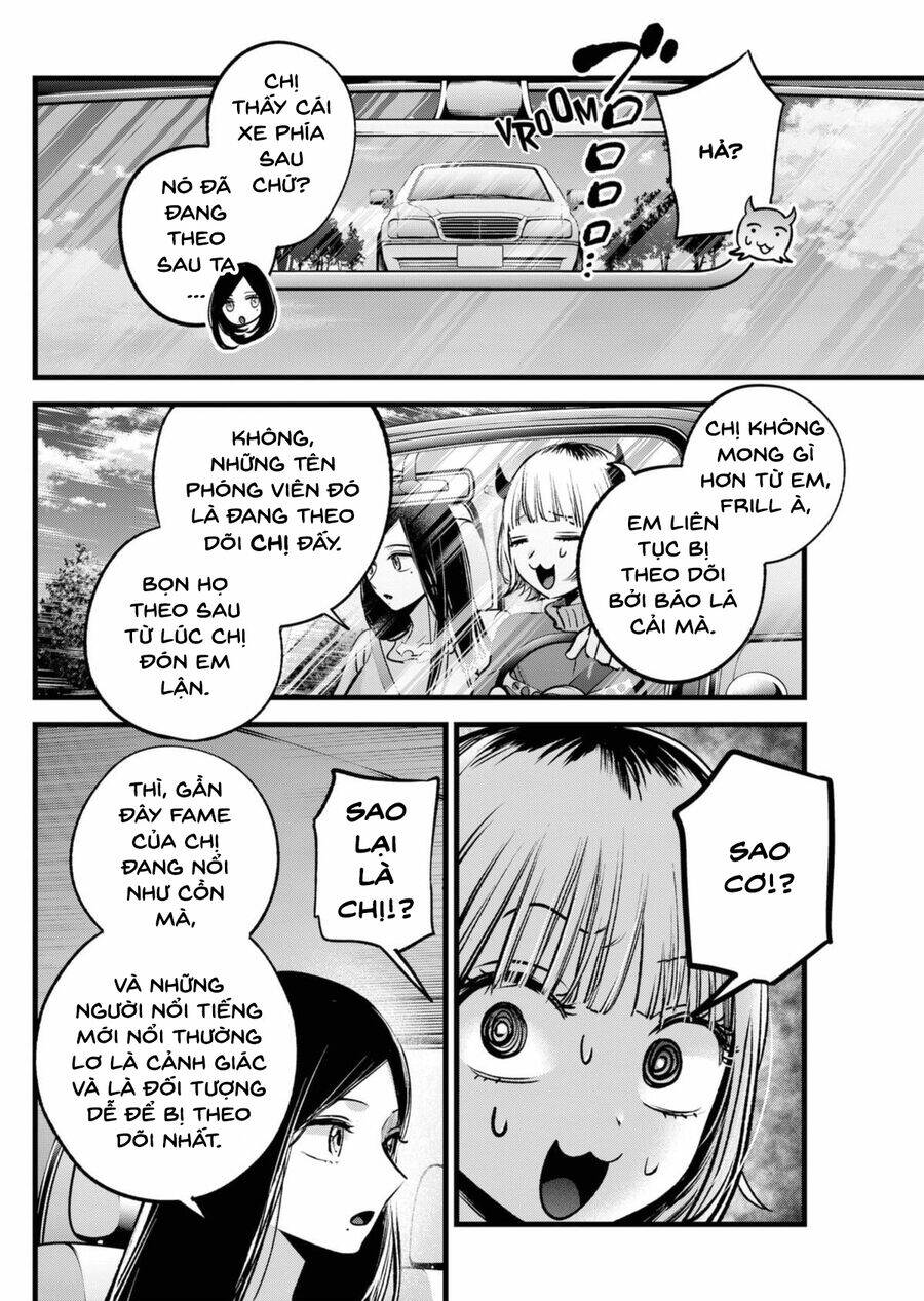 Oshi No Ko Chương 156 Ảnh 3