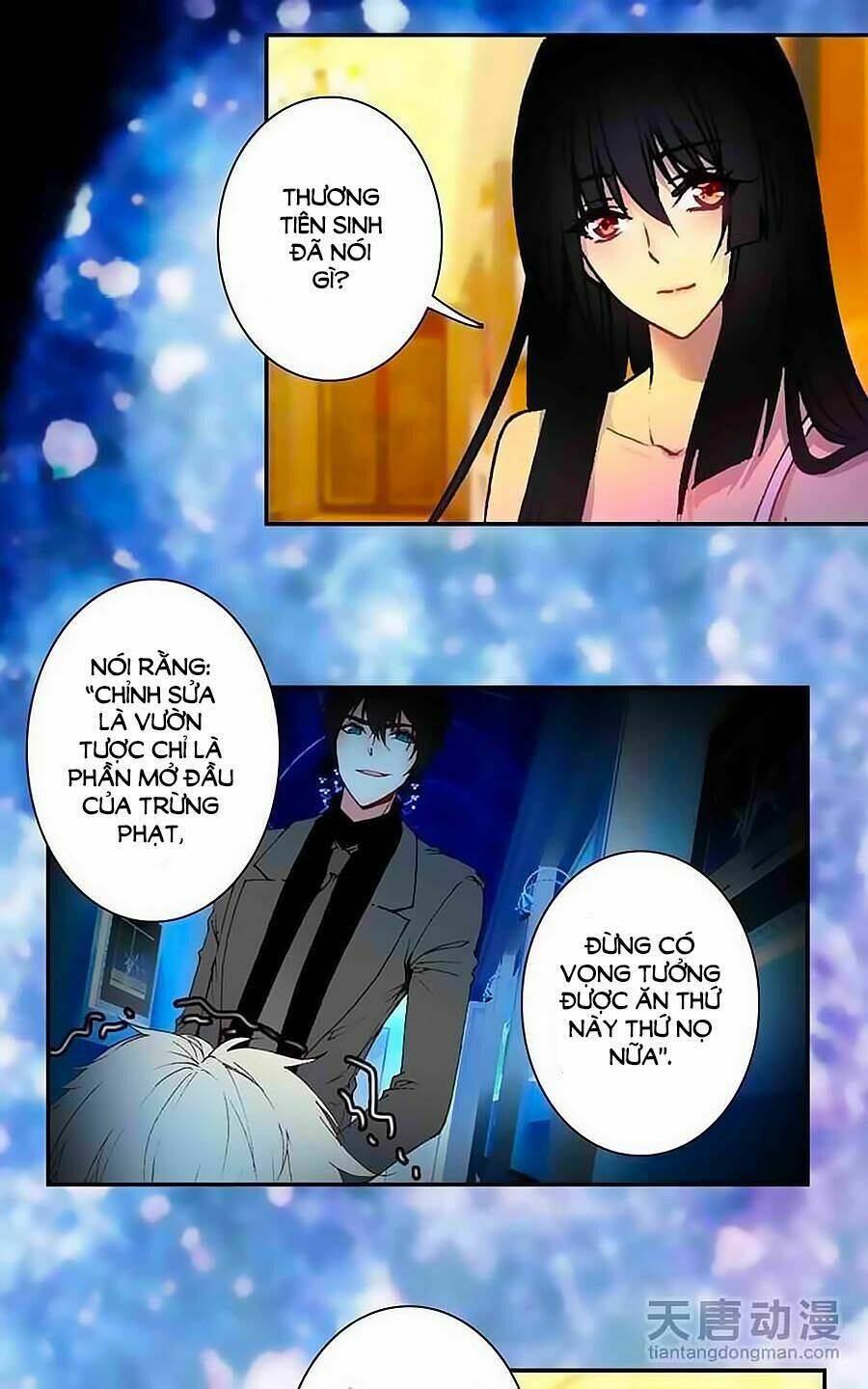 Tình Yêu Này Không Bán Chương 21 Ảnh 5