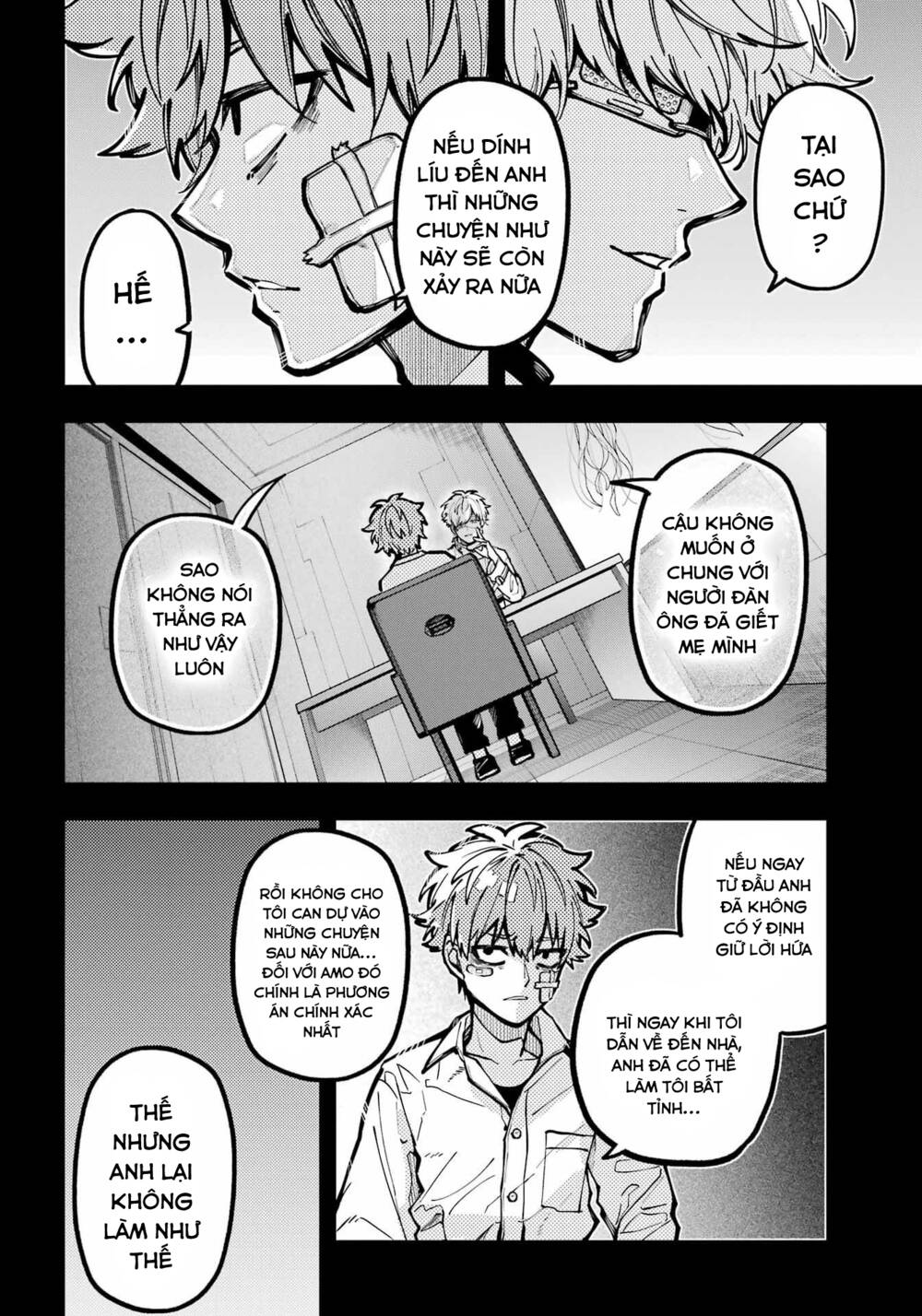 Tokyo Aliens Chương 35 Ảnh 28