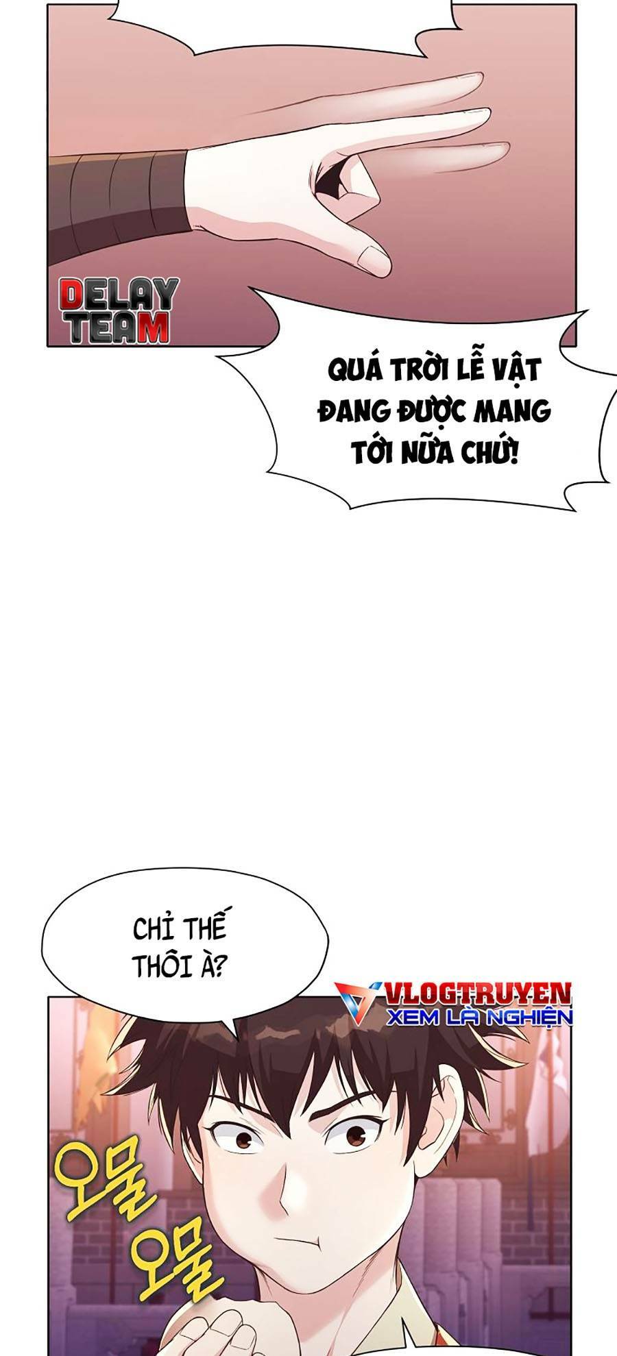 Thiên Võ Chiến Thần Chương 55 Ảnh 5