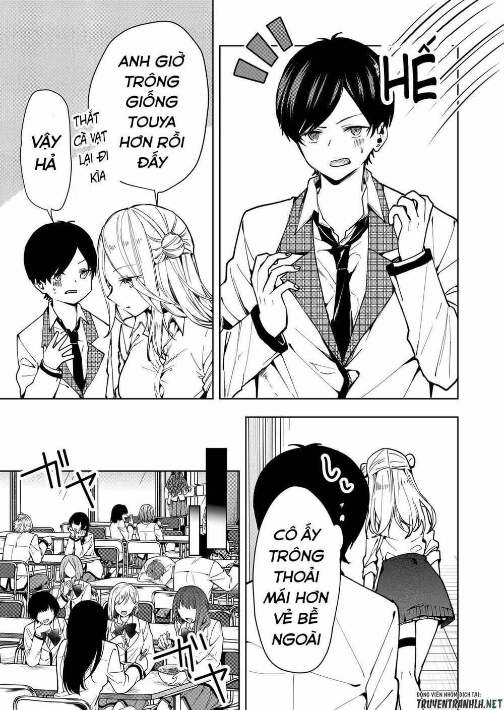 Kononaka Ni Hitori, Ore No Yome Ga Iru Chương 1 Ảnh 27