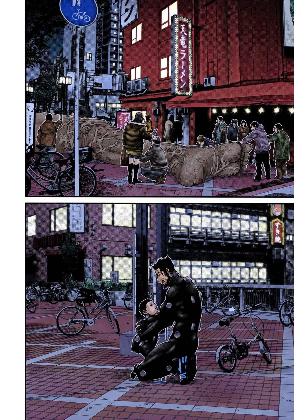 Gantz Full Color Chương 245 Ảnh 20