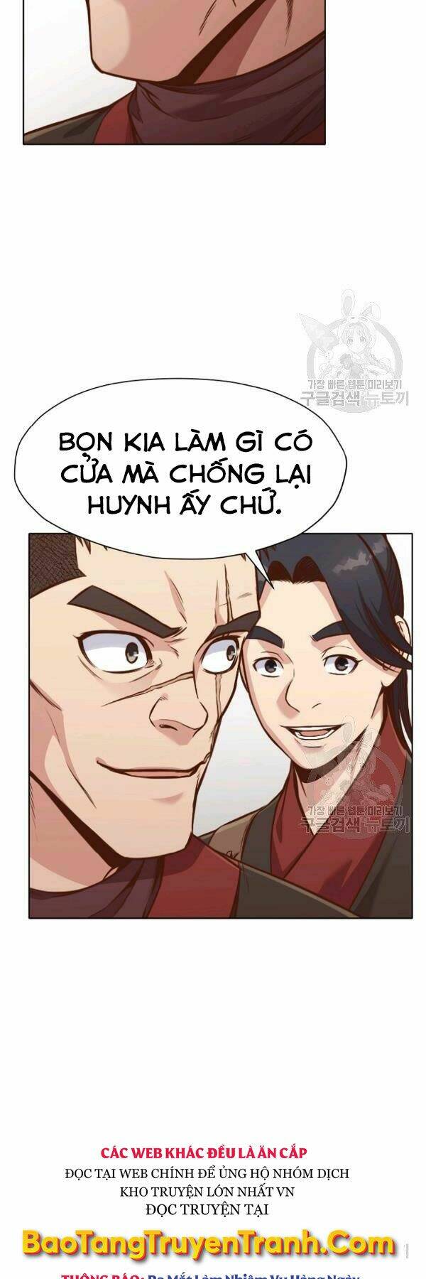 Thiên Võ Chiến Thần Chương 43 Ảnh 34