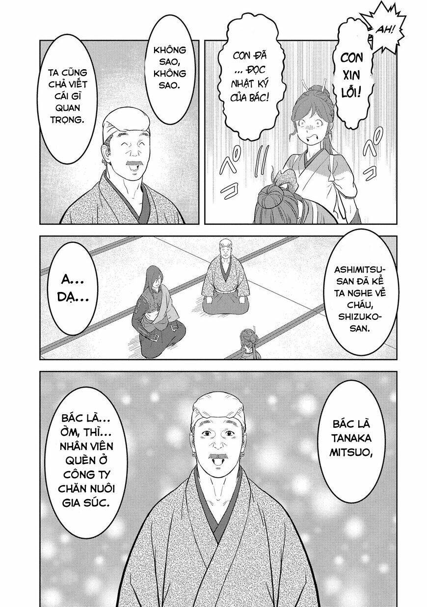 Sengoku Komachi Kurou Tan! Chương 29 Ảnh 20