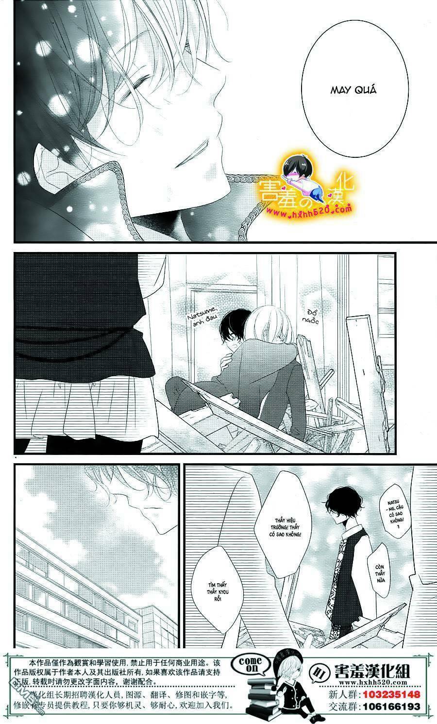 Mikami-Sensei No Aishikata Chương 14 Ảnh 31