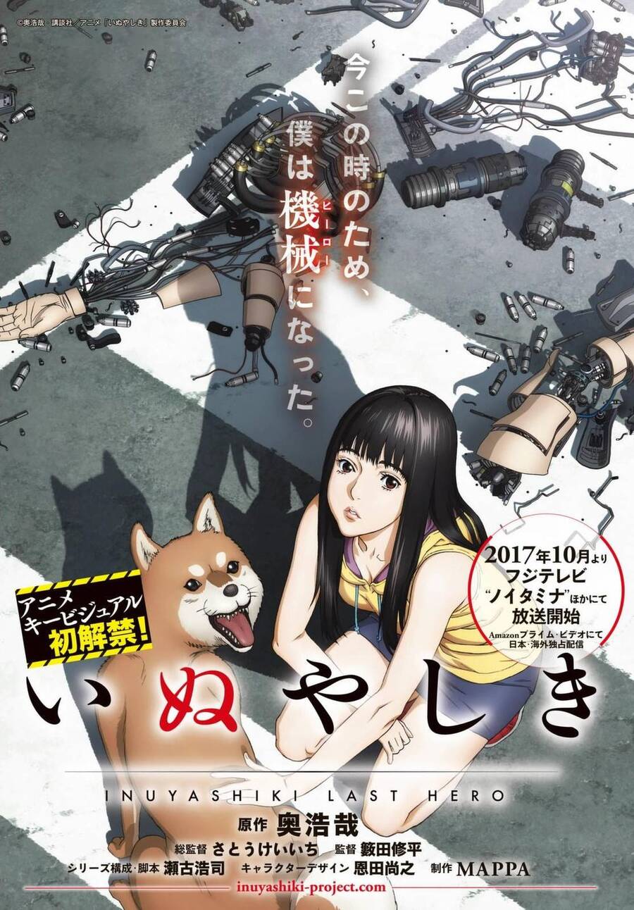 Inu Yashiki Chương 81 Ảnh 19