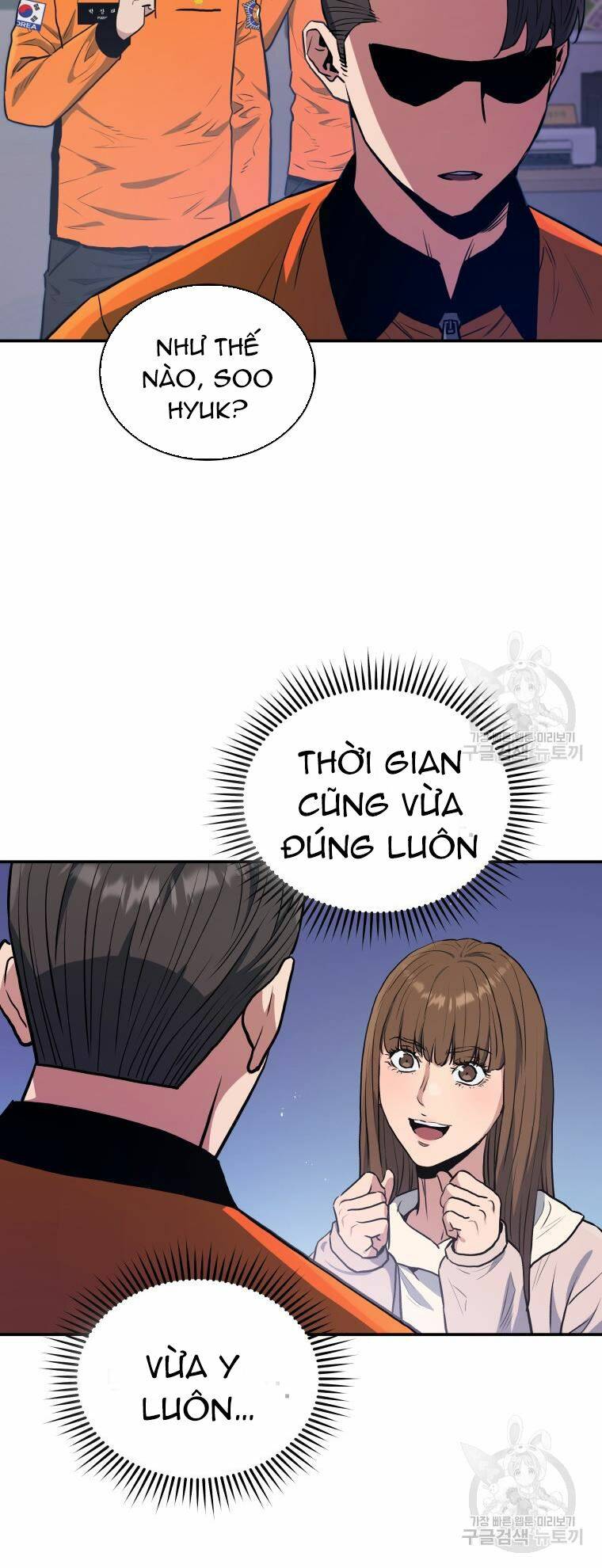 Hệ Thống Cứu Hộ Chương 55 Ảnh 64