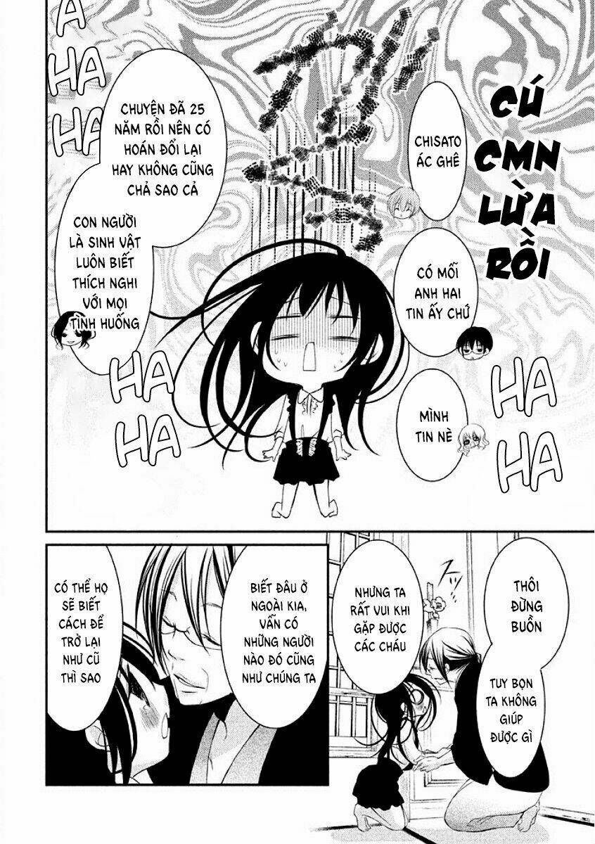 Ani Ga Imouto De Imouto Ga Ani Chương 15 Ảnh 18