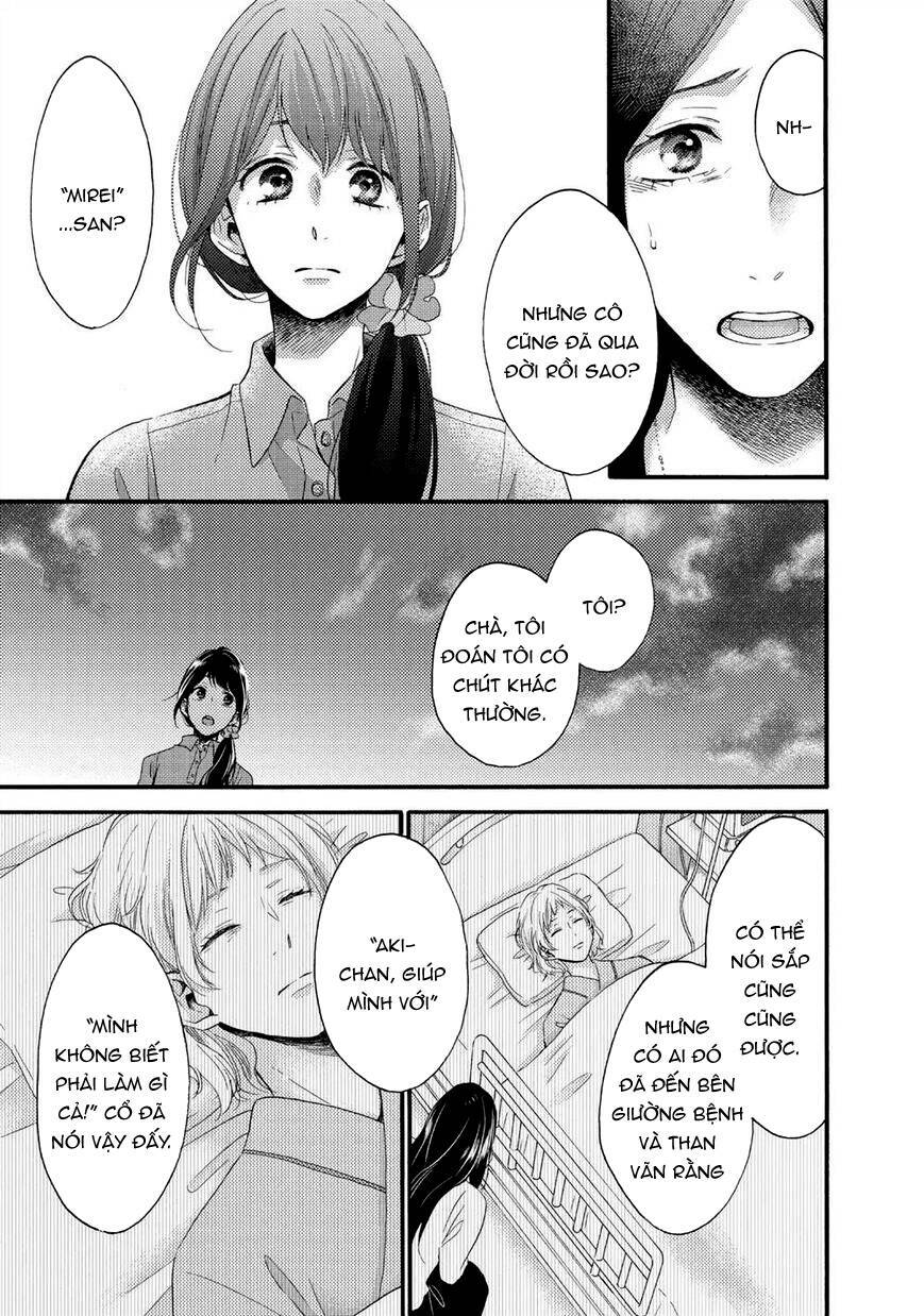 Ohayou, Ibarahime Chương 20 Ảnh 9