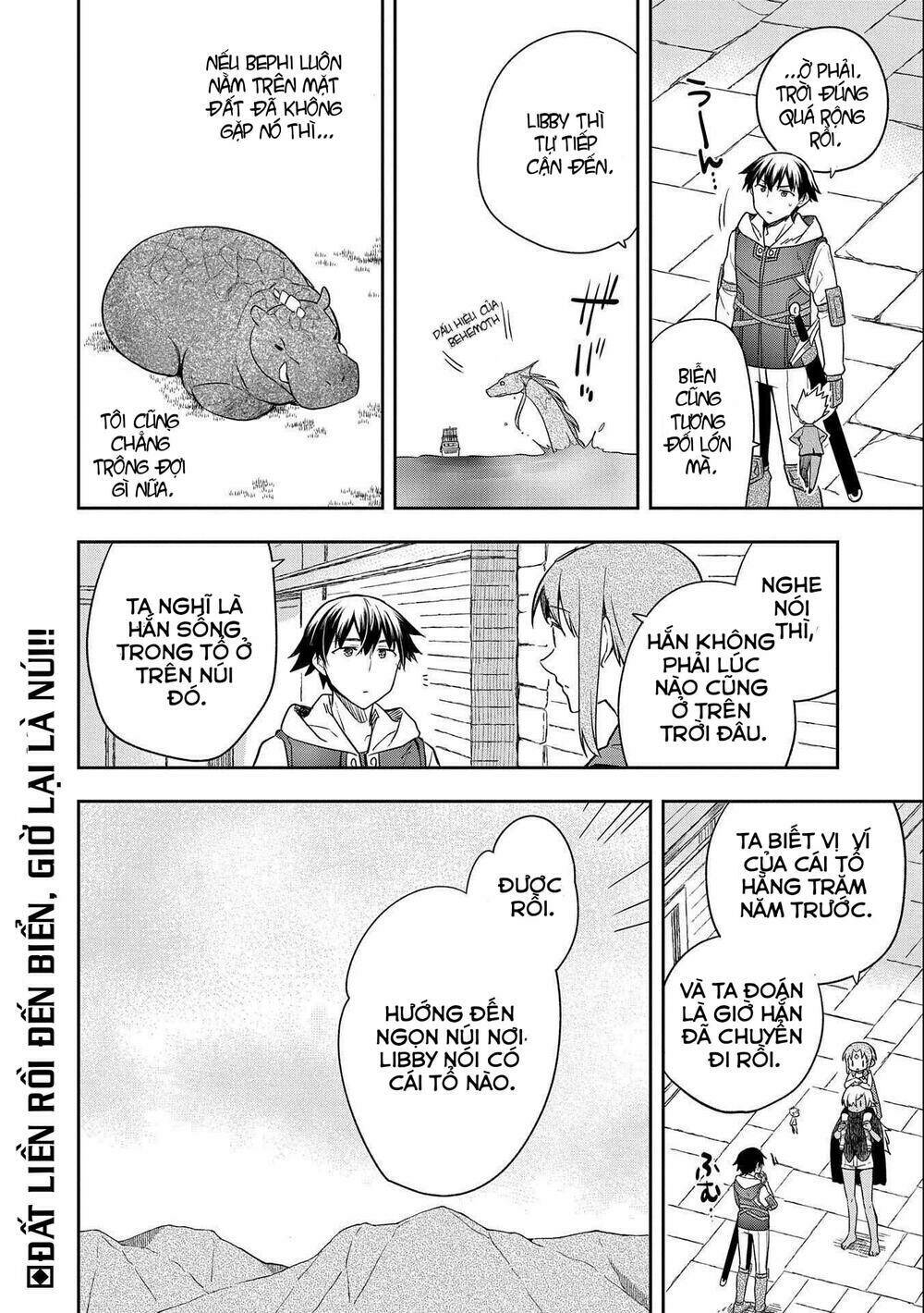 Mushoku No Eiyuu: Betsu Ni Skill Nanka Iranakattan Daga Chương 31 Ảnh 35