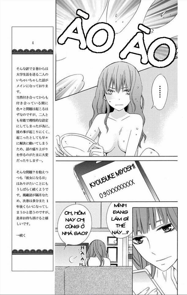 Kanojo Ni Naru Hi Chương 9 Ảnh 7