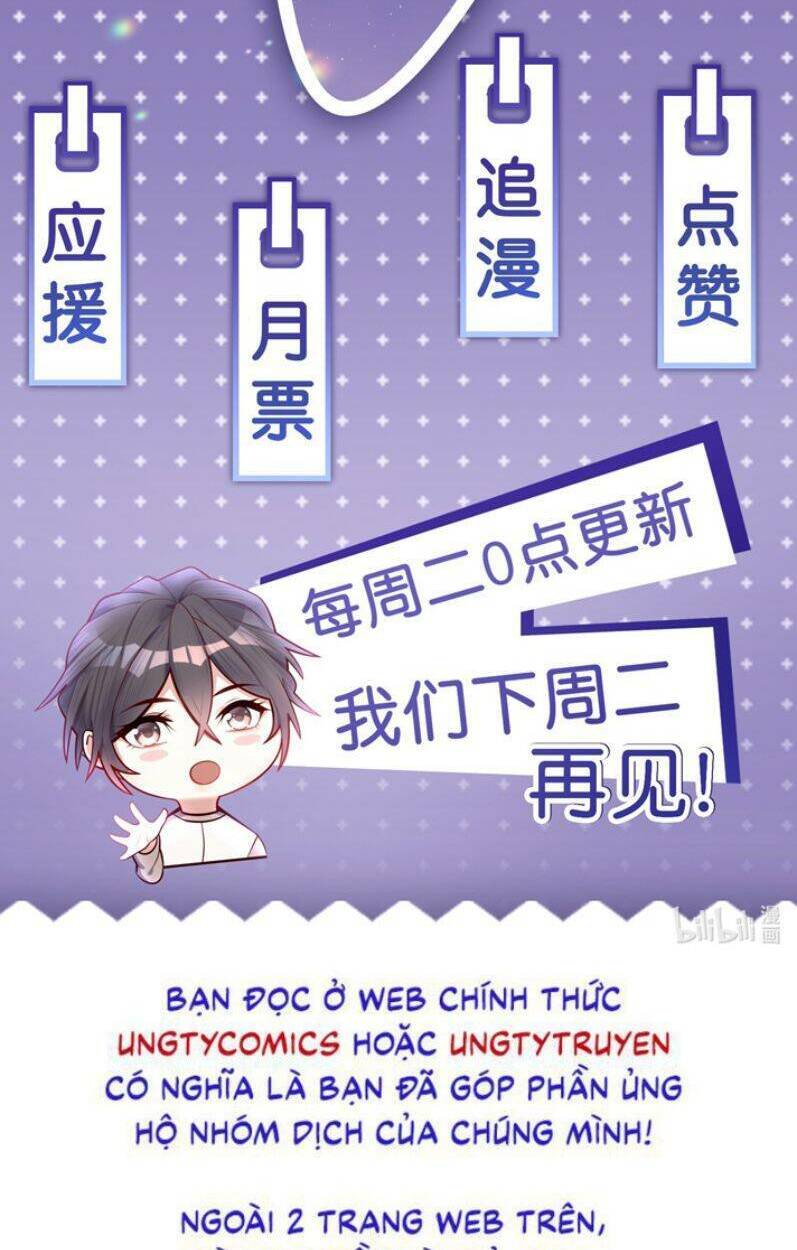 Anh Ấy Sinh Ra Đã Là Công Của Tôi Chương 68 Ảnh 58