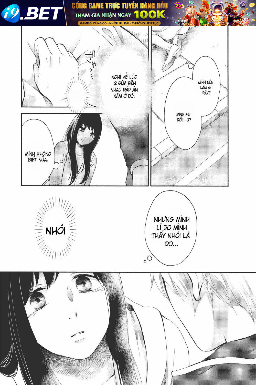 Ohayou, Ibarahime Chương 11 Ảnh 42
