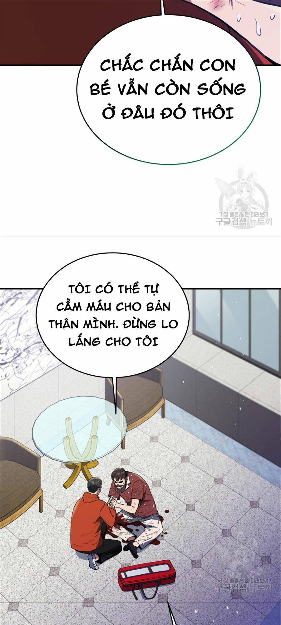 Hệ Thống Cứu Hộ Chương 60 Ảnh 27