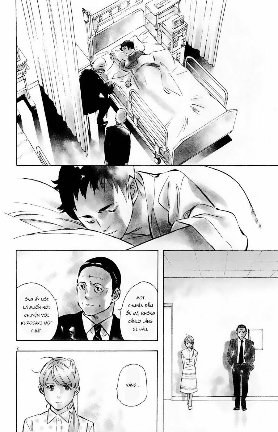 Shin Kurosagi Kanketsuhen Chương 45 Ảnh 3