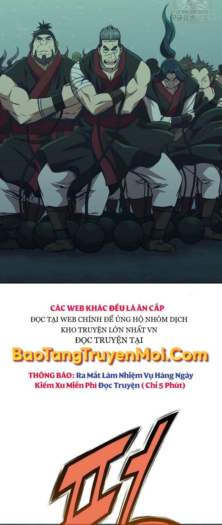 Thiên Võ Chiến Thần Chương 54 Ảnh 17