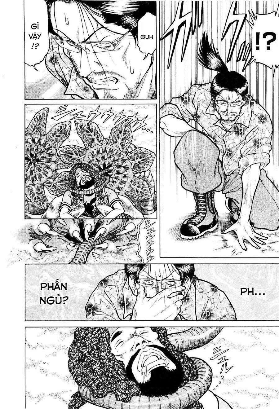 Waruta Hanga ~Truyền Thuyết Rắn Thần Đảo Yatogami~ Chương 17 Ảnh 17