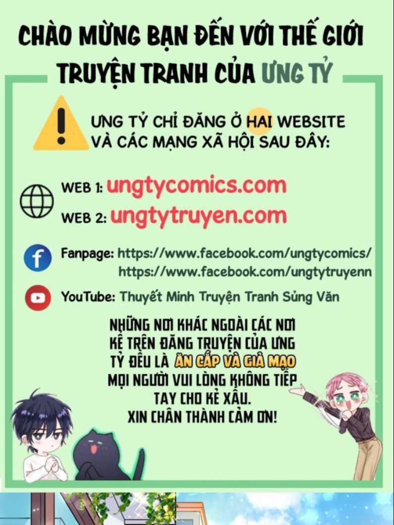 Anh Ấy Sinh Ra Đã Là Công Của Tôi Chương 81 Ảnh 2