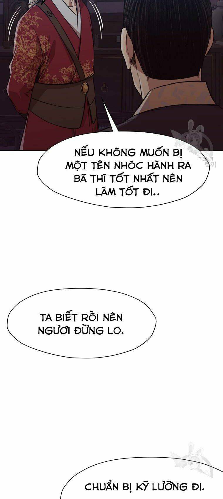 Thiên Võ Chiến Thần Chương 51 Ảnh 25