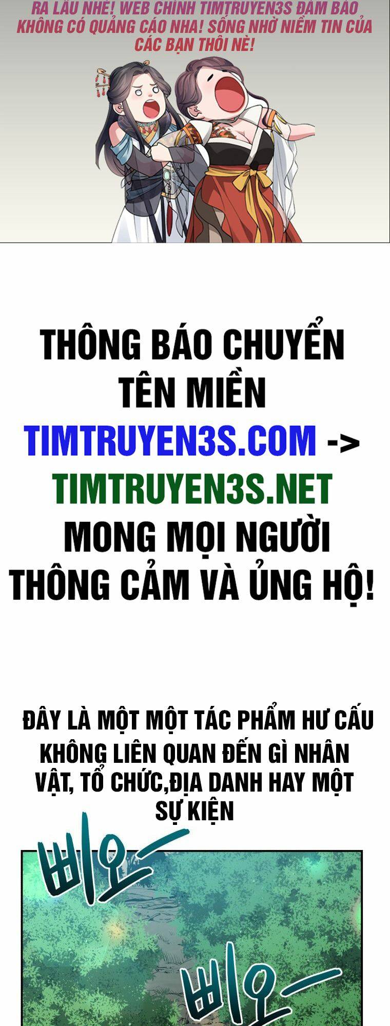 Hệ Thống Cứu Hộ Chương 53 Ảnh 3
