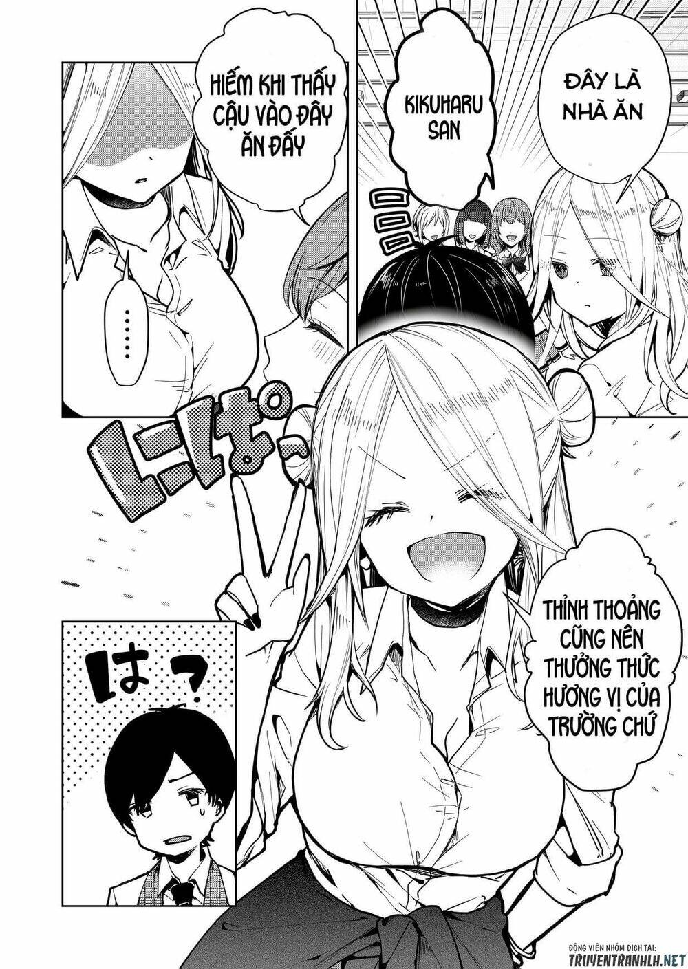 Kononaka Ni Hitori, Ore No Yome Ga Iru Chương 1 Ảnh 28