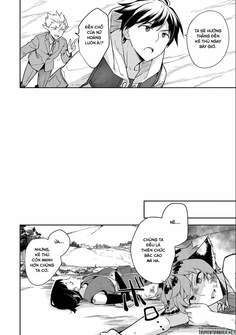 Mushoku No Eiyuu: Betsu Ni Skill Nanka Iranakattan Daga Chương 27 Ảnh 32