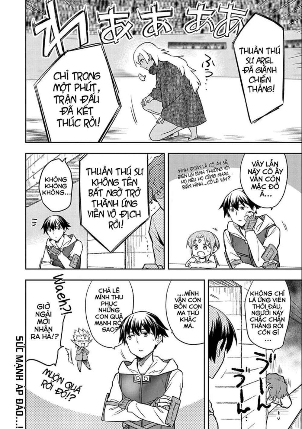 Mushoku No Eiyuu: Betsu Ni Skill Nanka Iranakattan Daga Chương 32 Ảnh 34