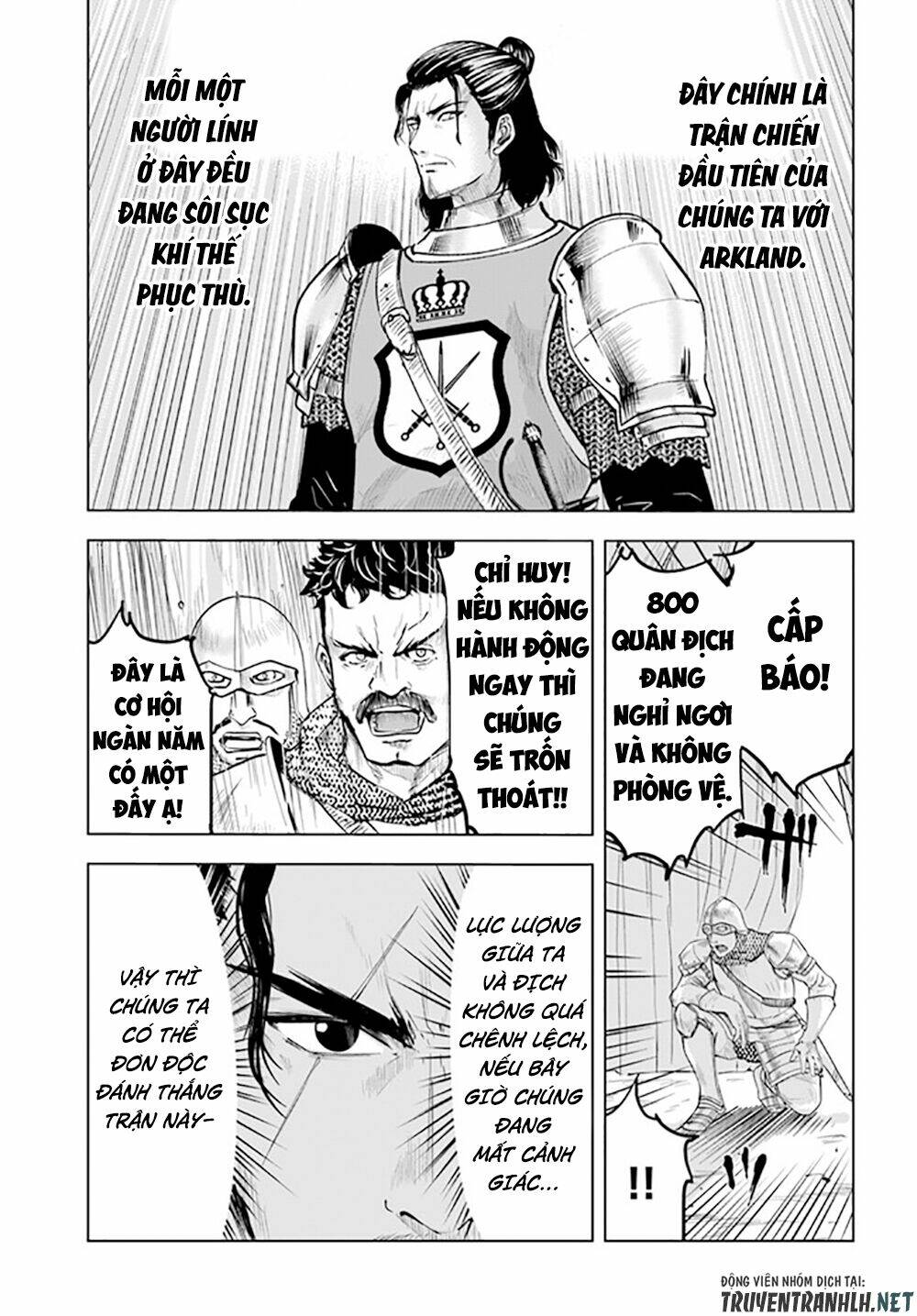 Oukoku E Tsuzuku Michi Dorei Kenshi No Nariagari Eiyūtan Chương 42 Ảnh 8