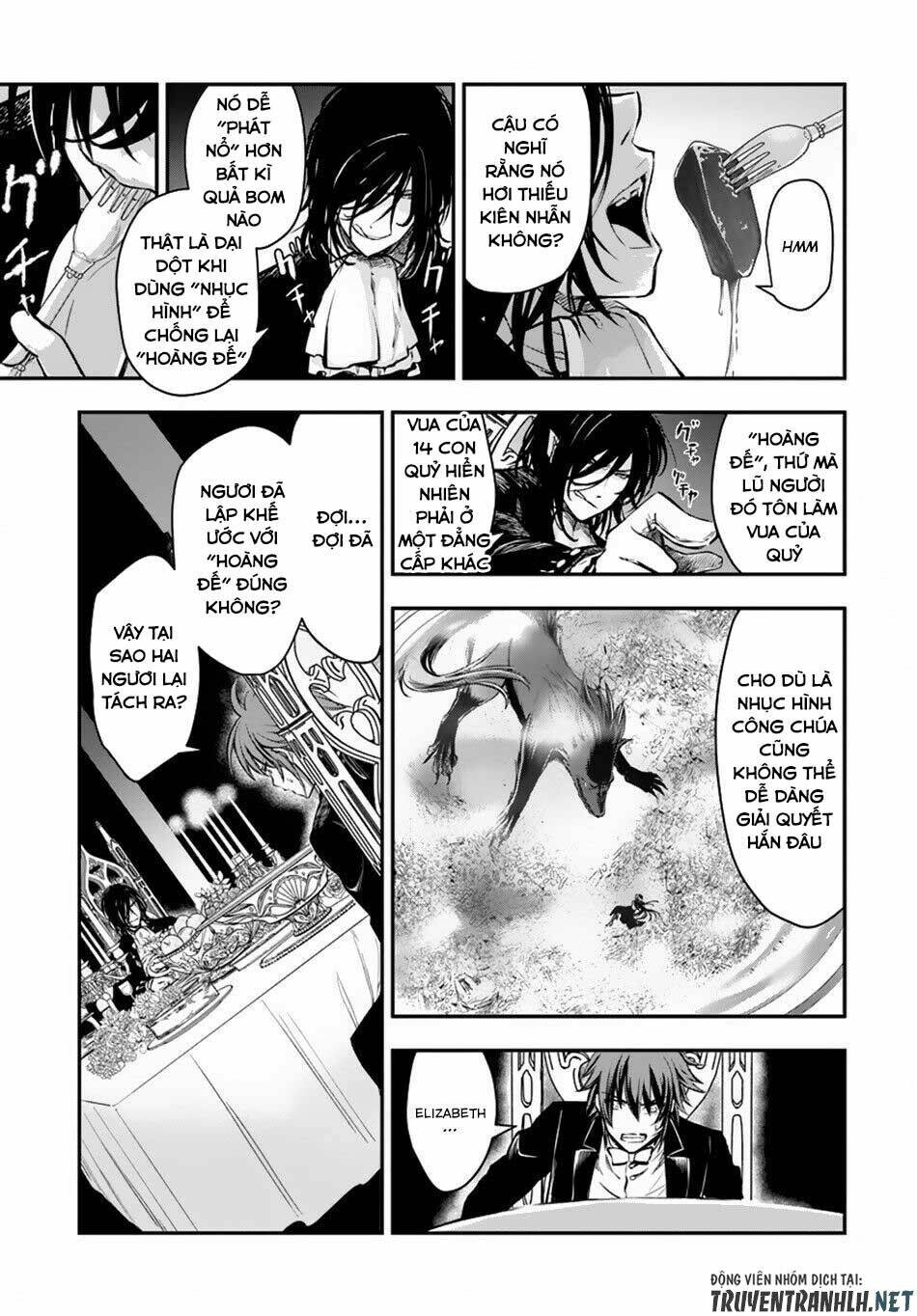 Isekai Goumon Hime Chương 12 Ảnh 14