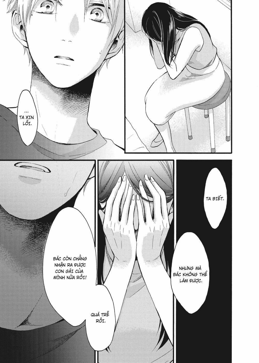 Ohayou, Ibarahime Chương 16 Ảnh 18