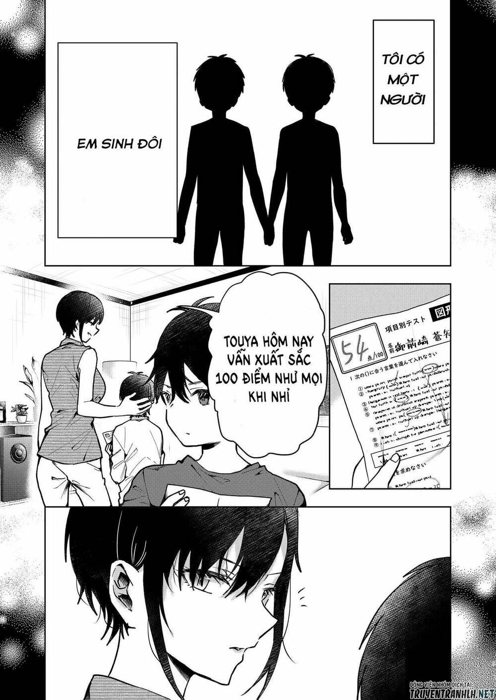 Kononaka Ni Hitori, Ore No Yome Ga Iru Chương 1 Ảnh 10