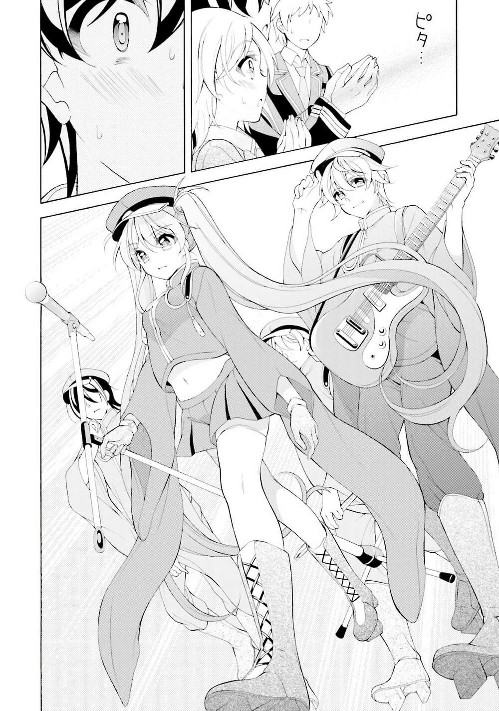 Omae O Otaku Ni Shiteyaru Kara, Ore O Riajuu Ni Shitekure! Chương 35 Ảnh 9