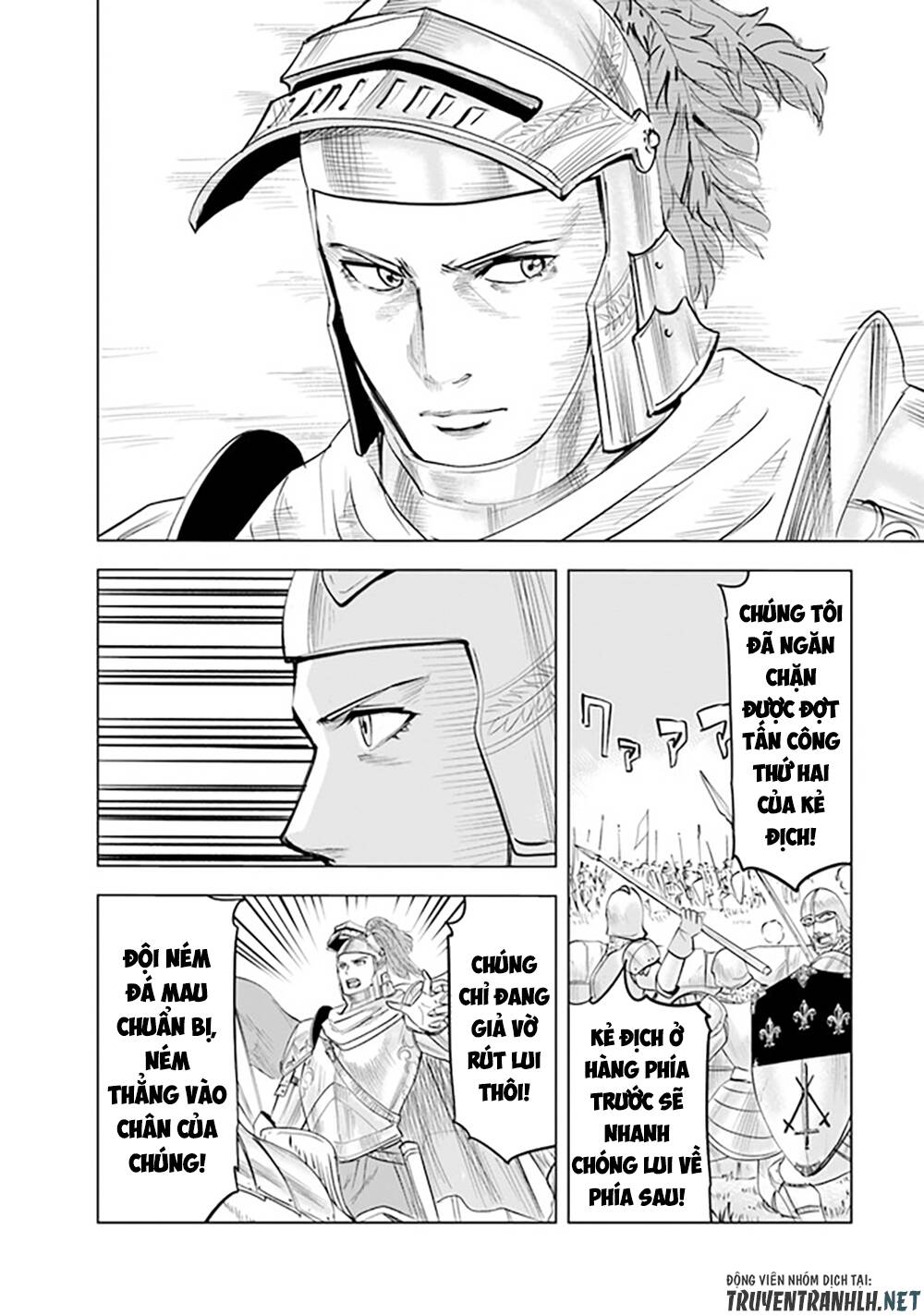 Oukoku E Tsuzuku Michi Dorei Kenshi No Nariagari Eiyūtan Chương 50 Ảnh 17