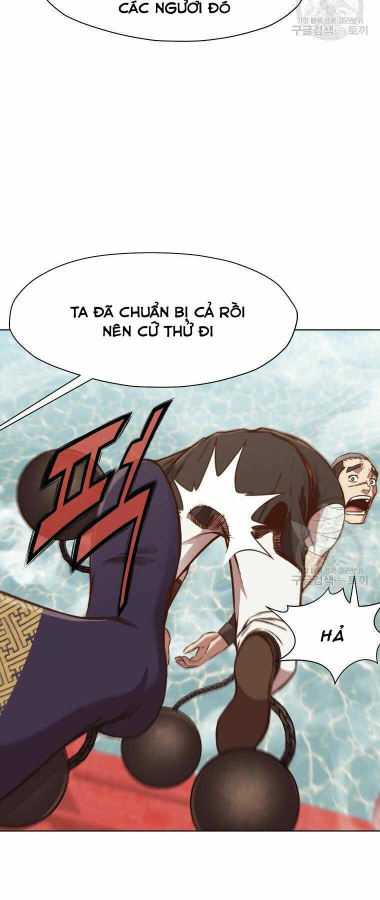 Thiên Võ Chiến Thần Chương 54 Ảnh 11