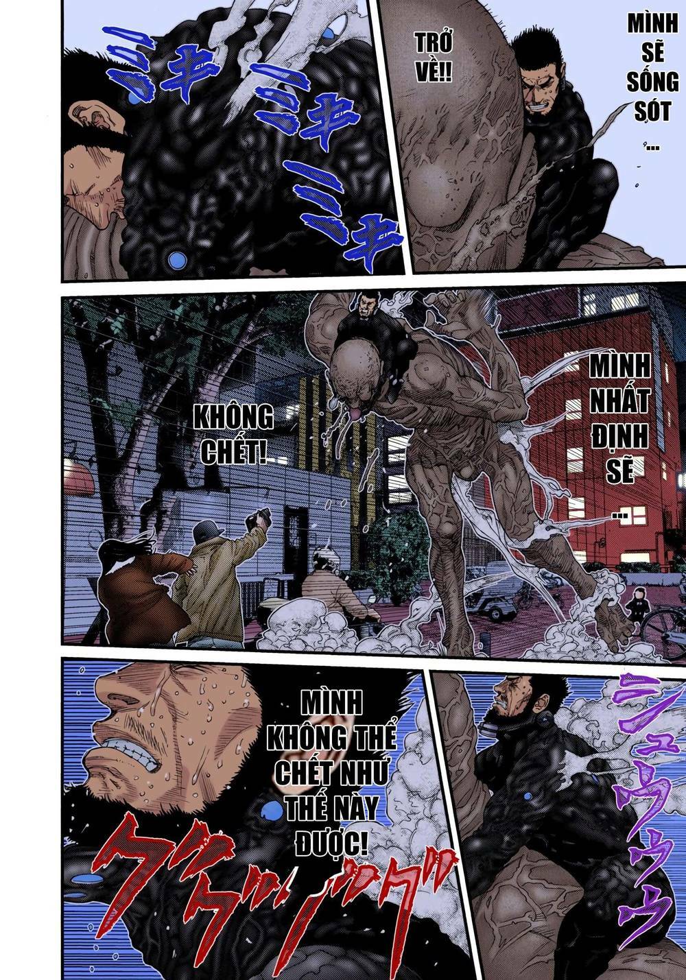 Gantz Full Color Chương 245 Ảnh 18