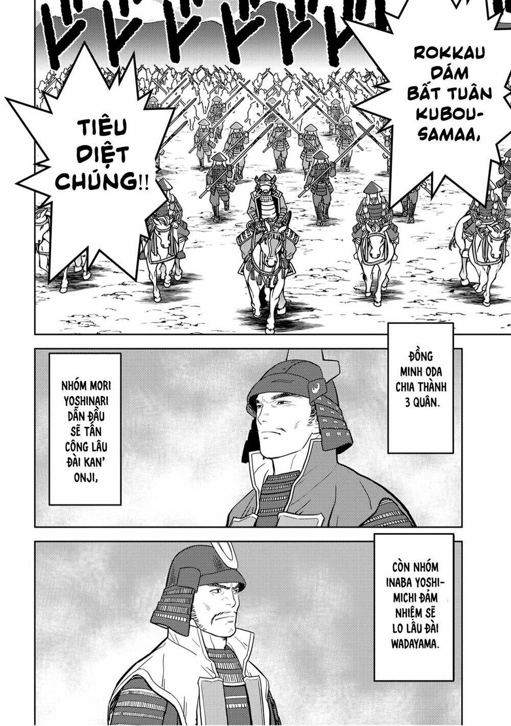 Sengoku Komachi Kurou Tan! Chương 24 Ảnh 32
