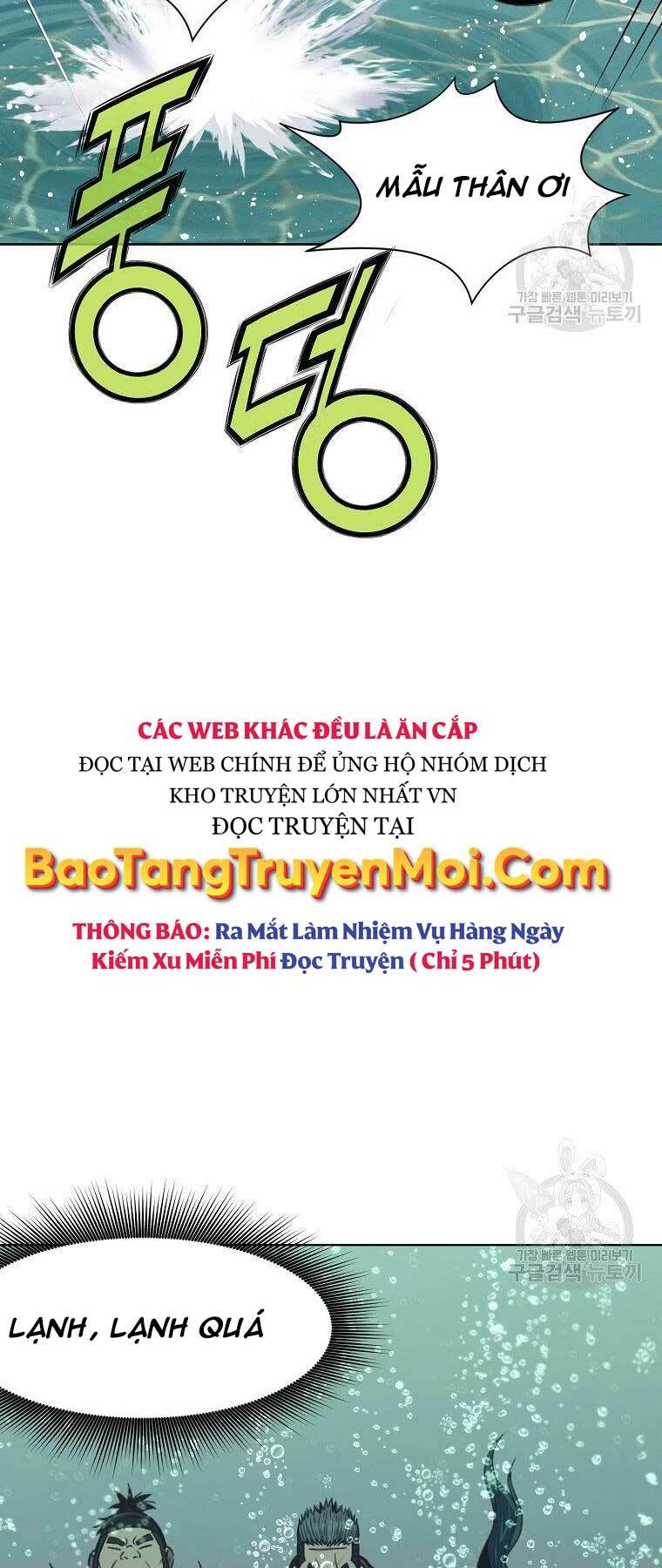 Thiên Võ Chiến Thần Chương 54 Ảnh 15