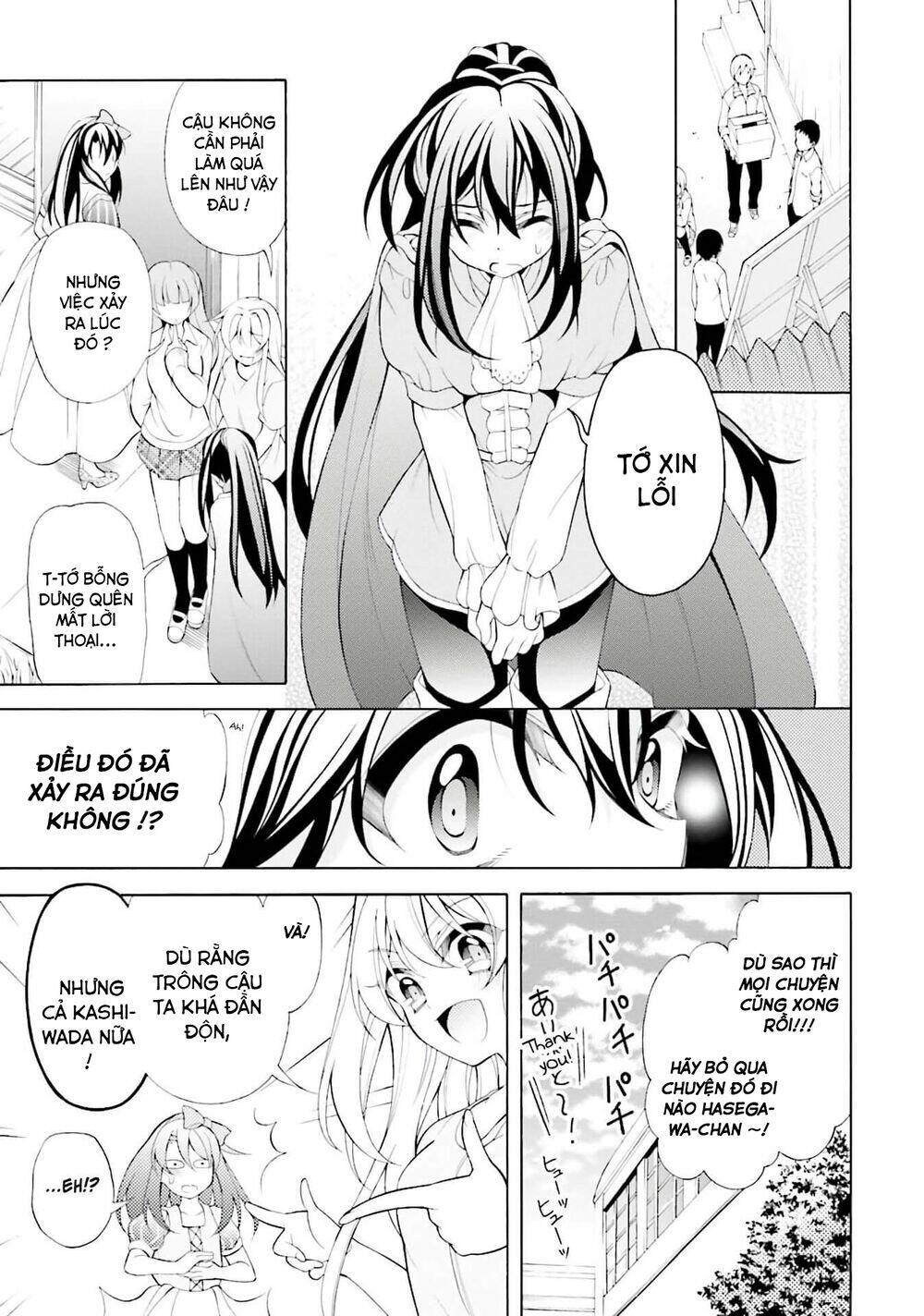 Omae O Otaku Ni Shiteyaru Kara, Ore O Riajuu Ni Shitekure! Chương 29 Ảnh 18