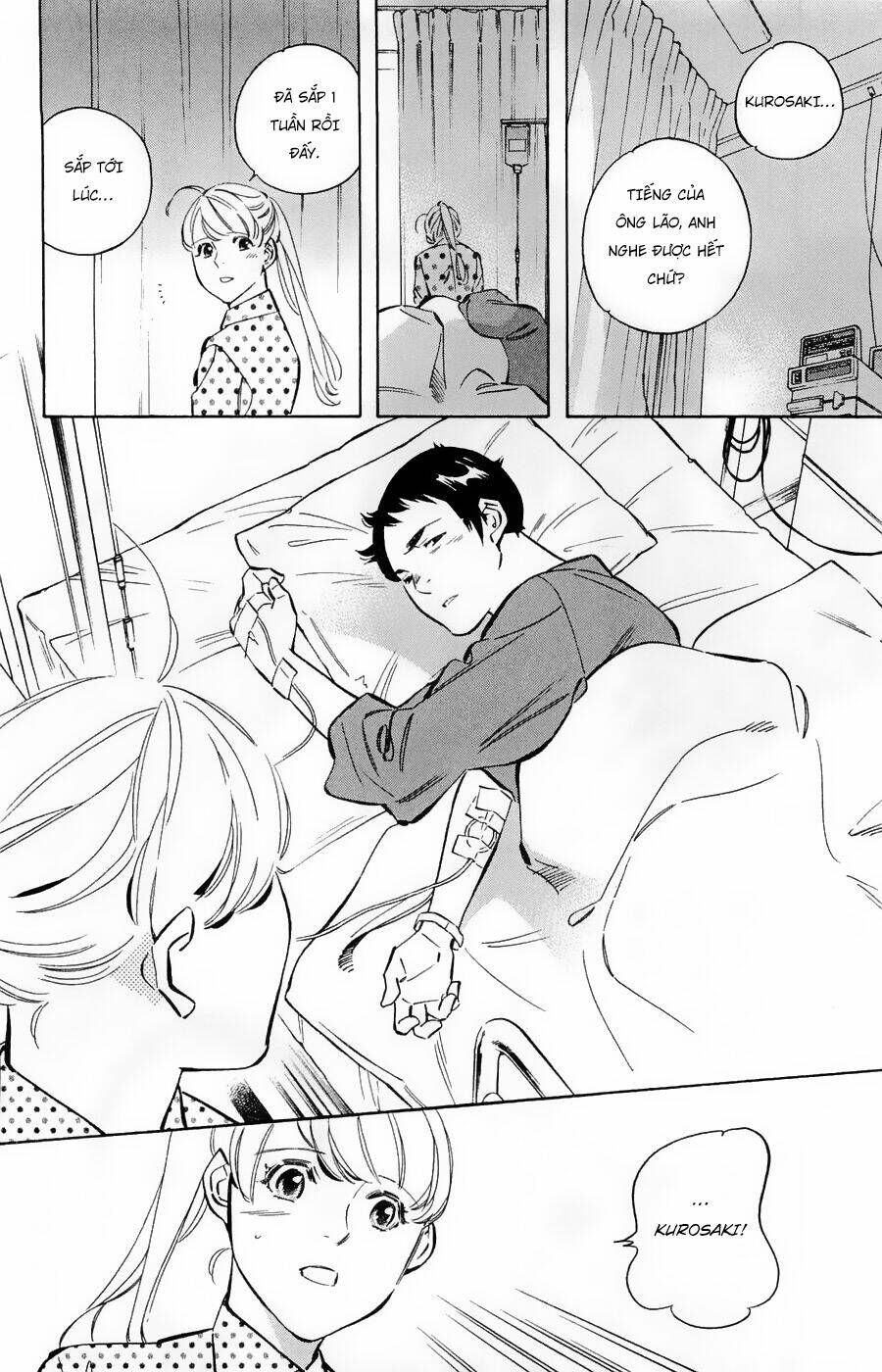 Shin Kurosagi Kanketsuhen Chương 45 Ảnh 13