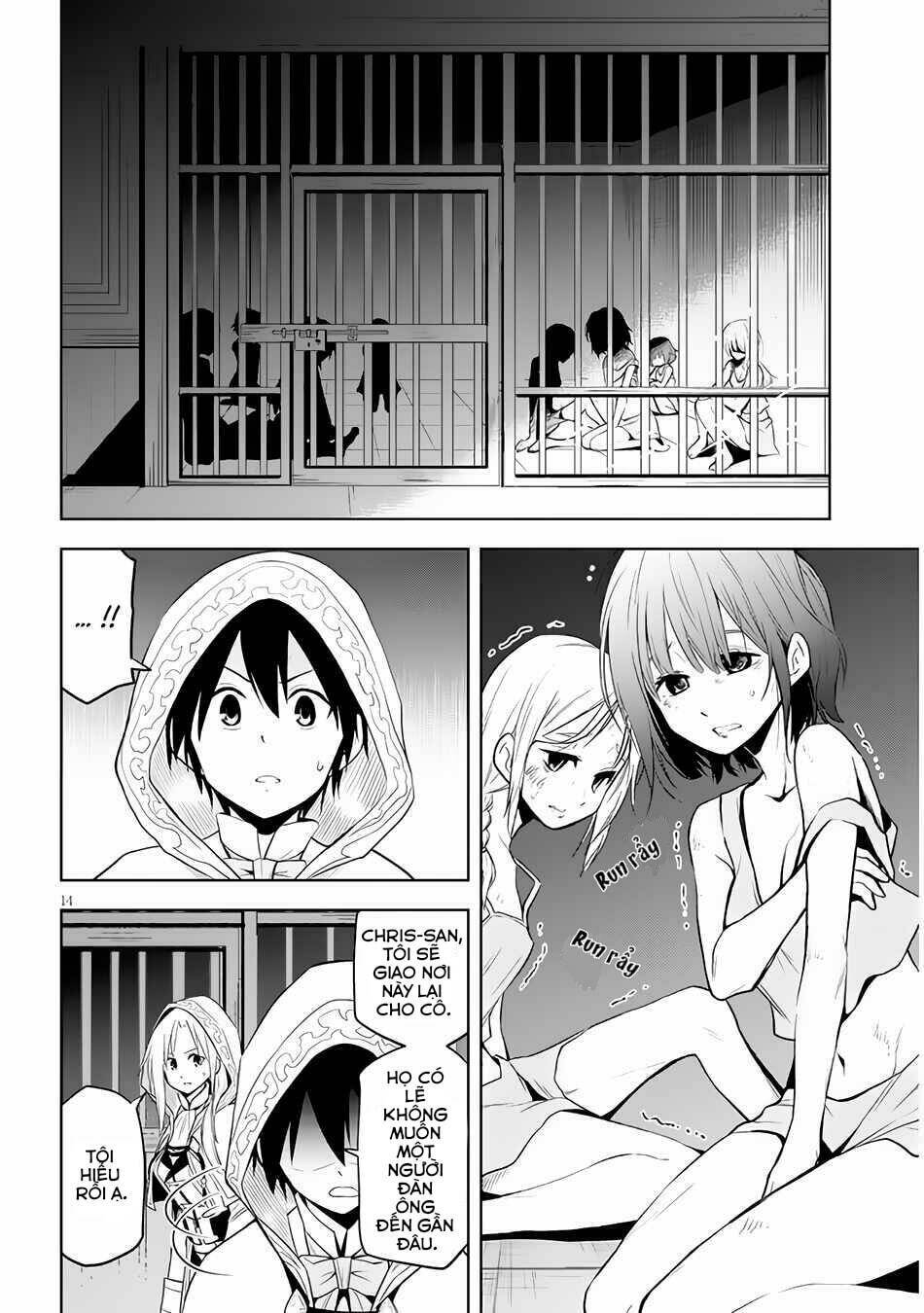 Maseki Gurume: Mamono No Chikara O Tabeta Ore Wa Saikyou! Chương 34 Ảnh 16